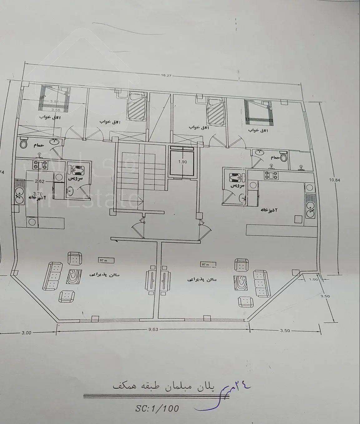 فروش آپارتمان ۹۵ متری ۲ خوابه در بابوکان