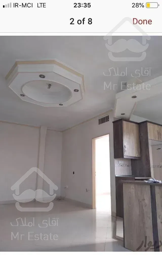 ٦٠متر رهن کن منطقه ٥