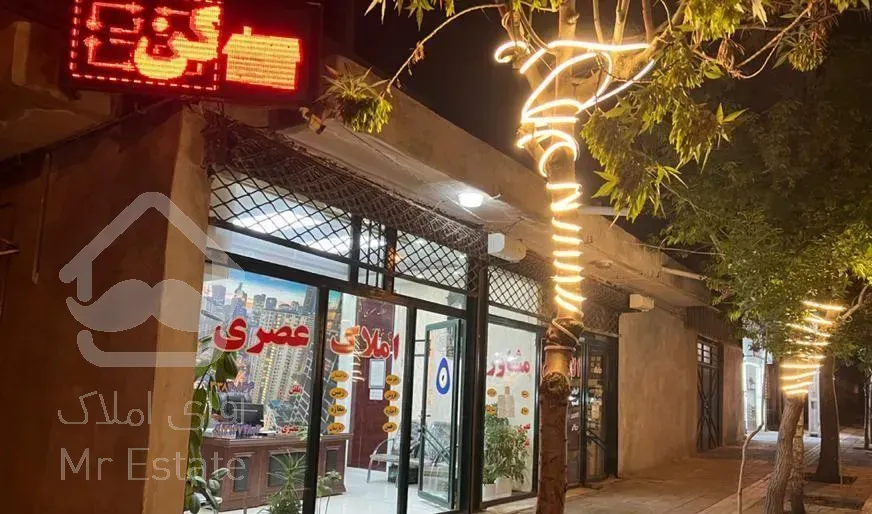 فروش آپارتمان ۷۵ متری ۲ خوابه طبقه ۳ شفق