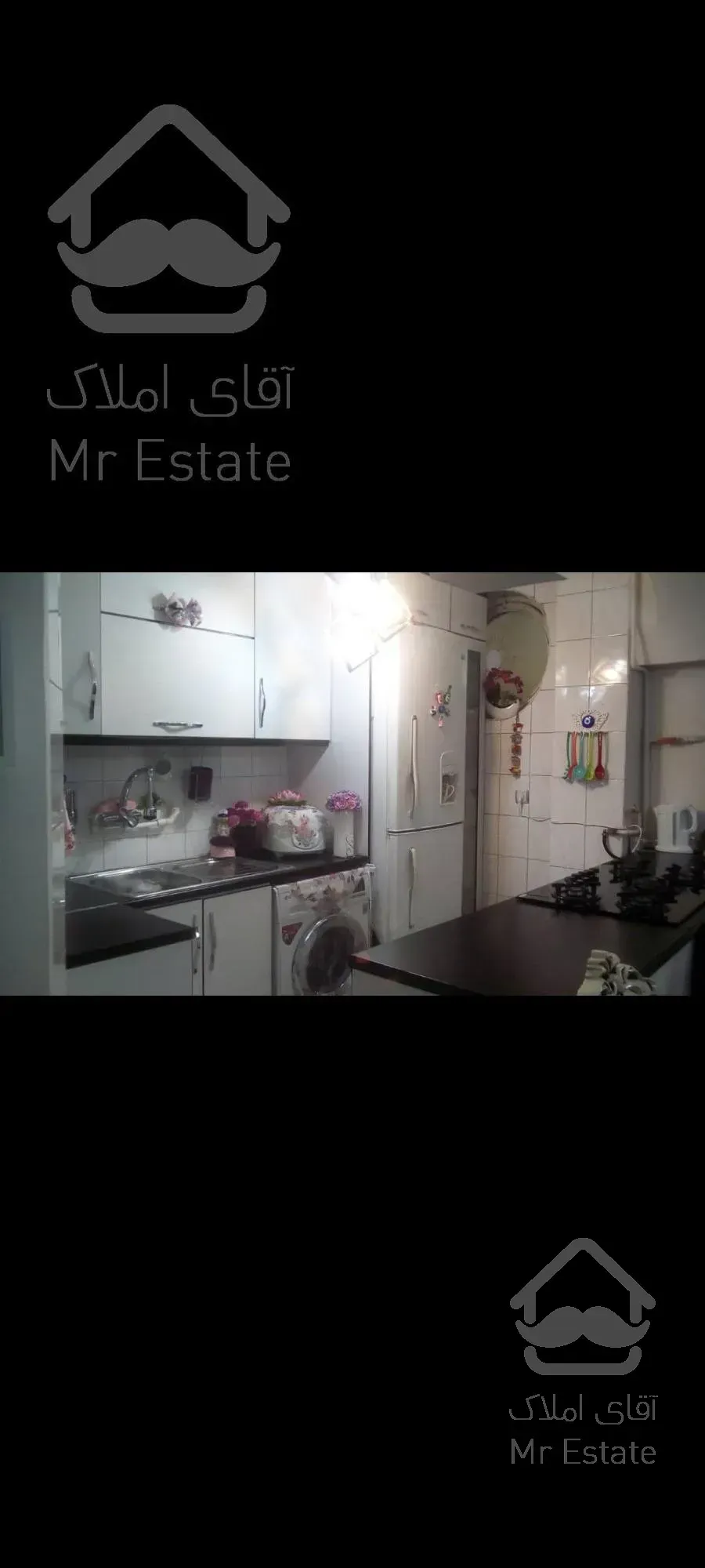 جیحون کمیل نرسیده به ۱۶ متری امیری ک نیک بخت