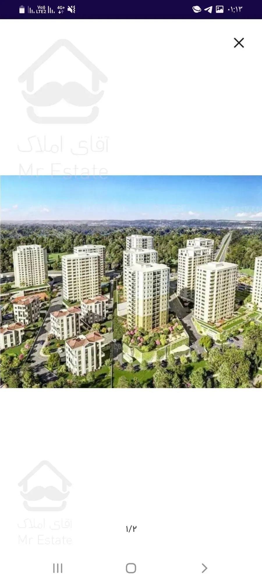 ثبتنام ۱۰۰متری چیتگر