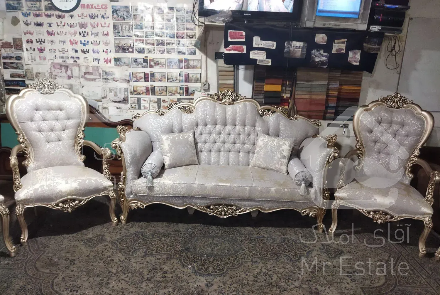 تعمیرات تخصصی مبلمان طاها