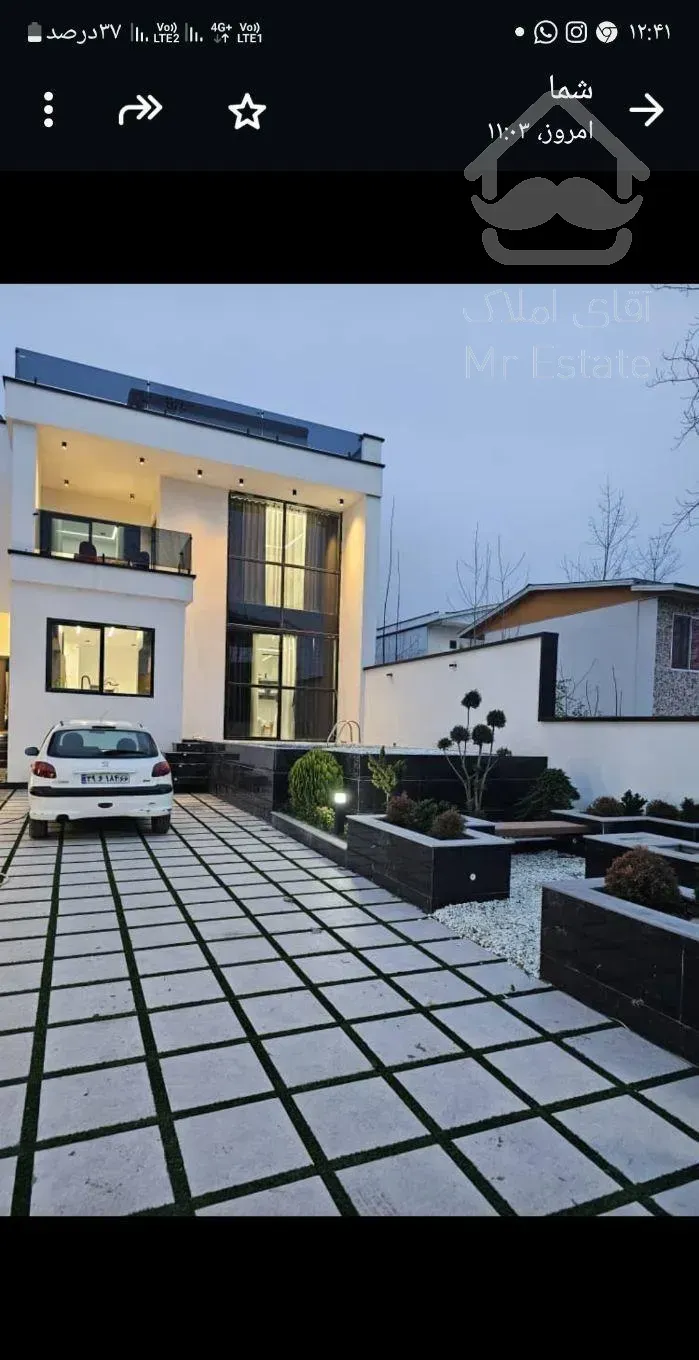 فروش و تهاتر ویلا امل همصفا