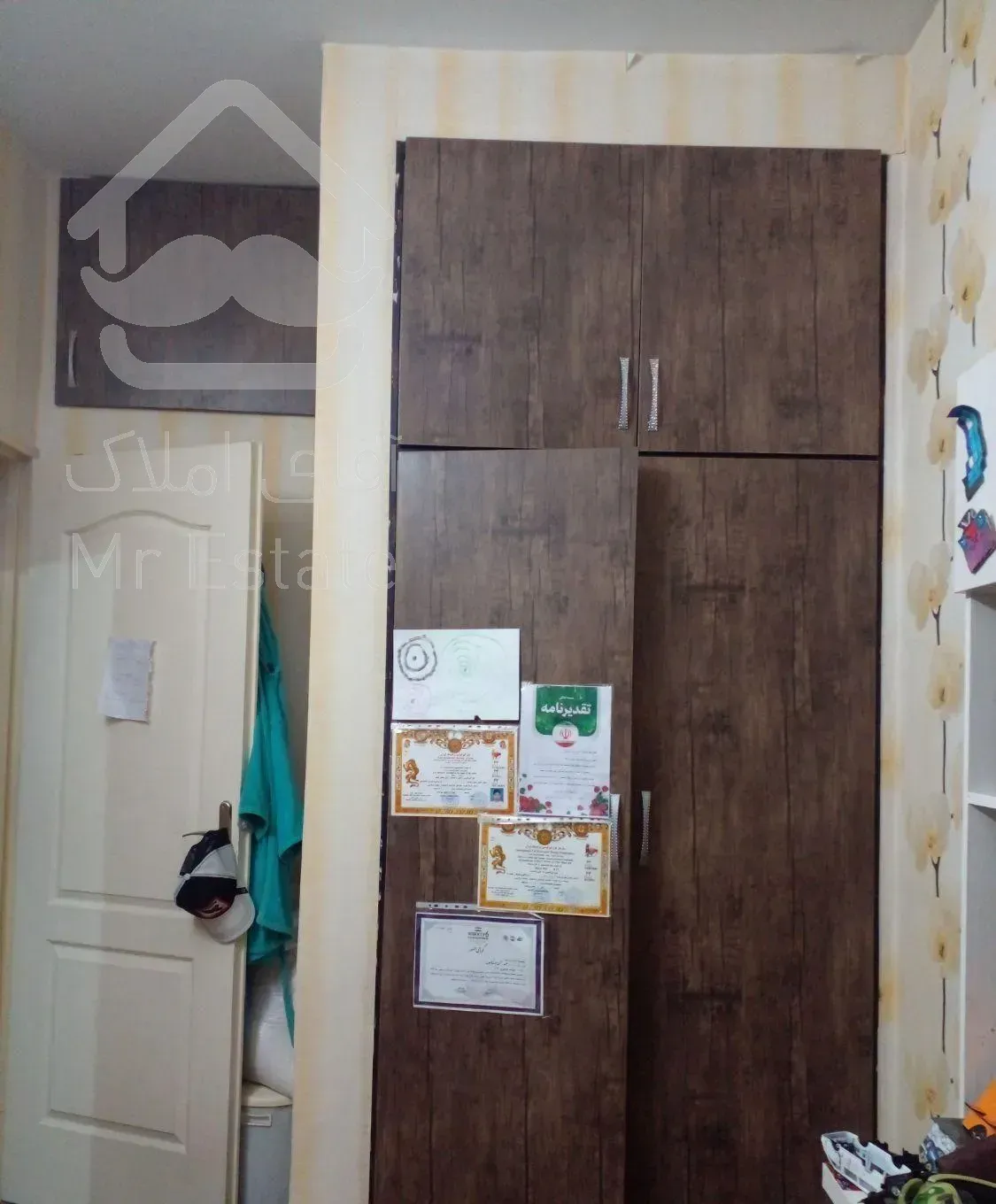 آپارتمان ۹۵ متری و یک باب مغازه