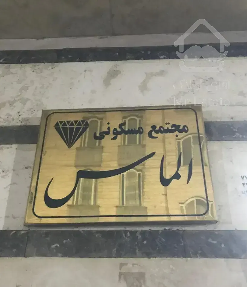 اجاره آپارتمان در لویزان