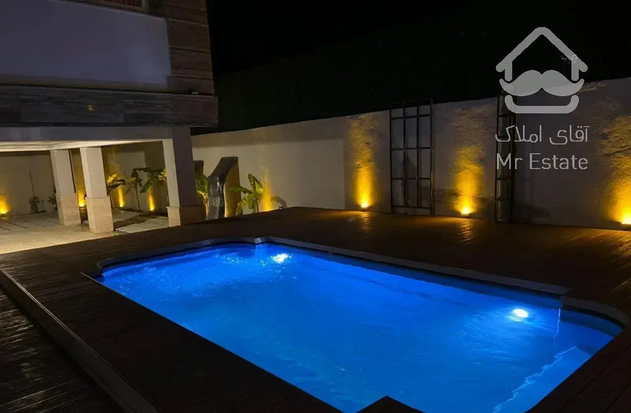 استخردار آرامشی