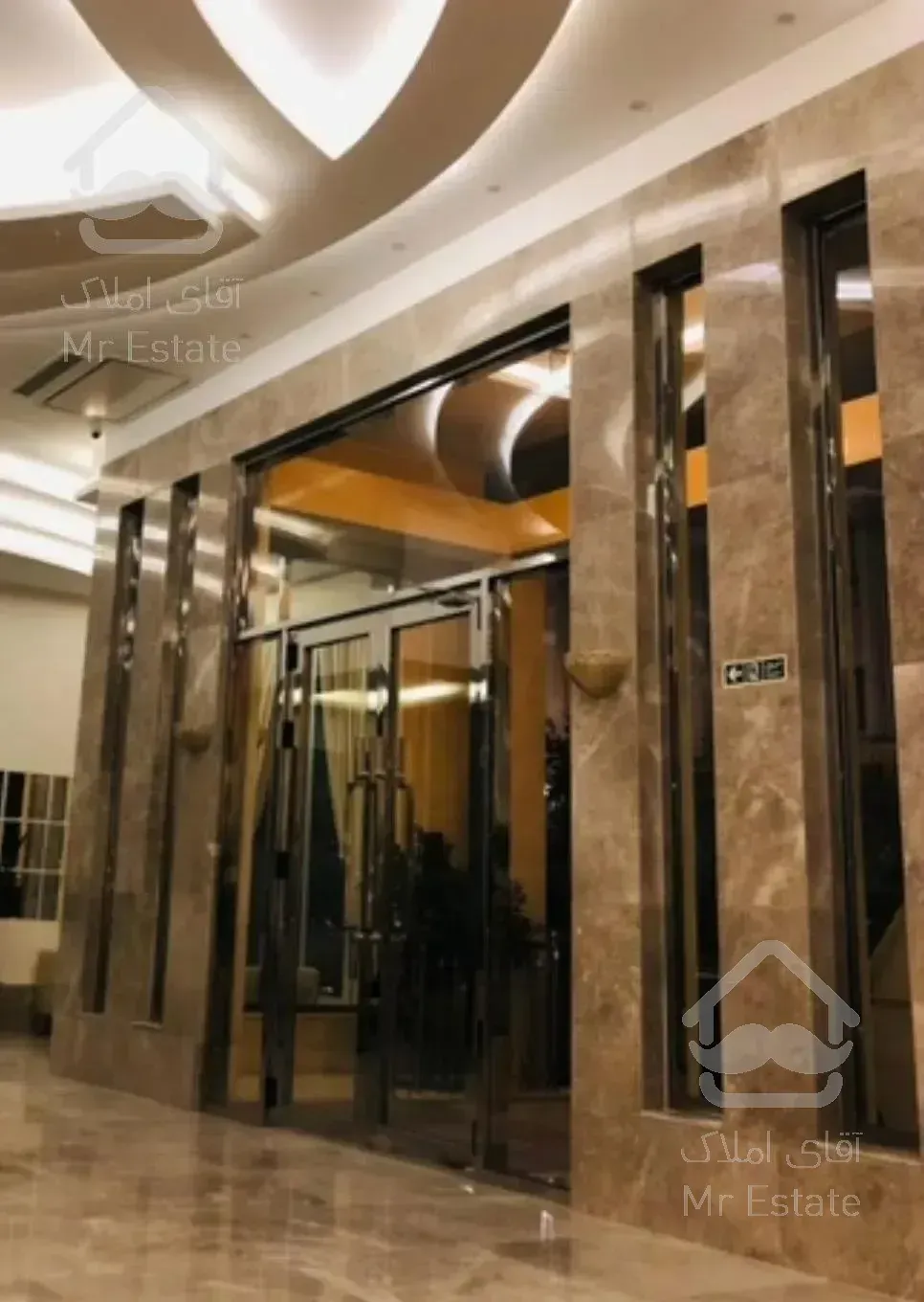 درکه کوهسار ۶۵ متر