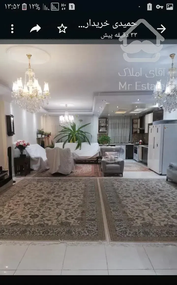 آپارتمان ۱۰۹ متری دوخوابه