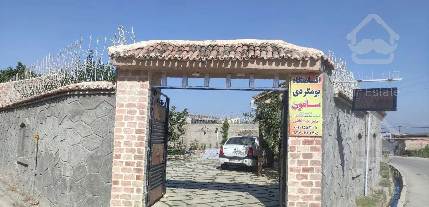 اجاره اقامتگاه بوم گردی باامکانات