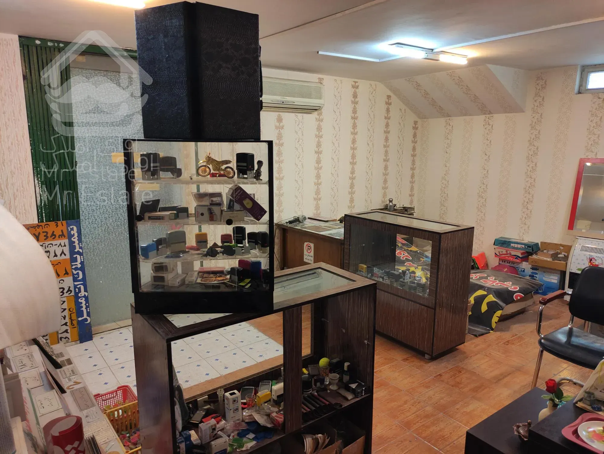 یه باب دفتر کار ارتش