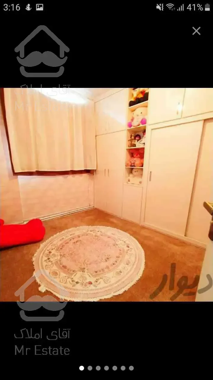 فروش اپارتمان