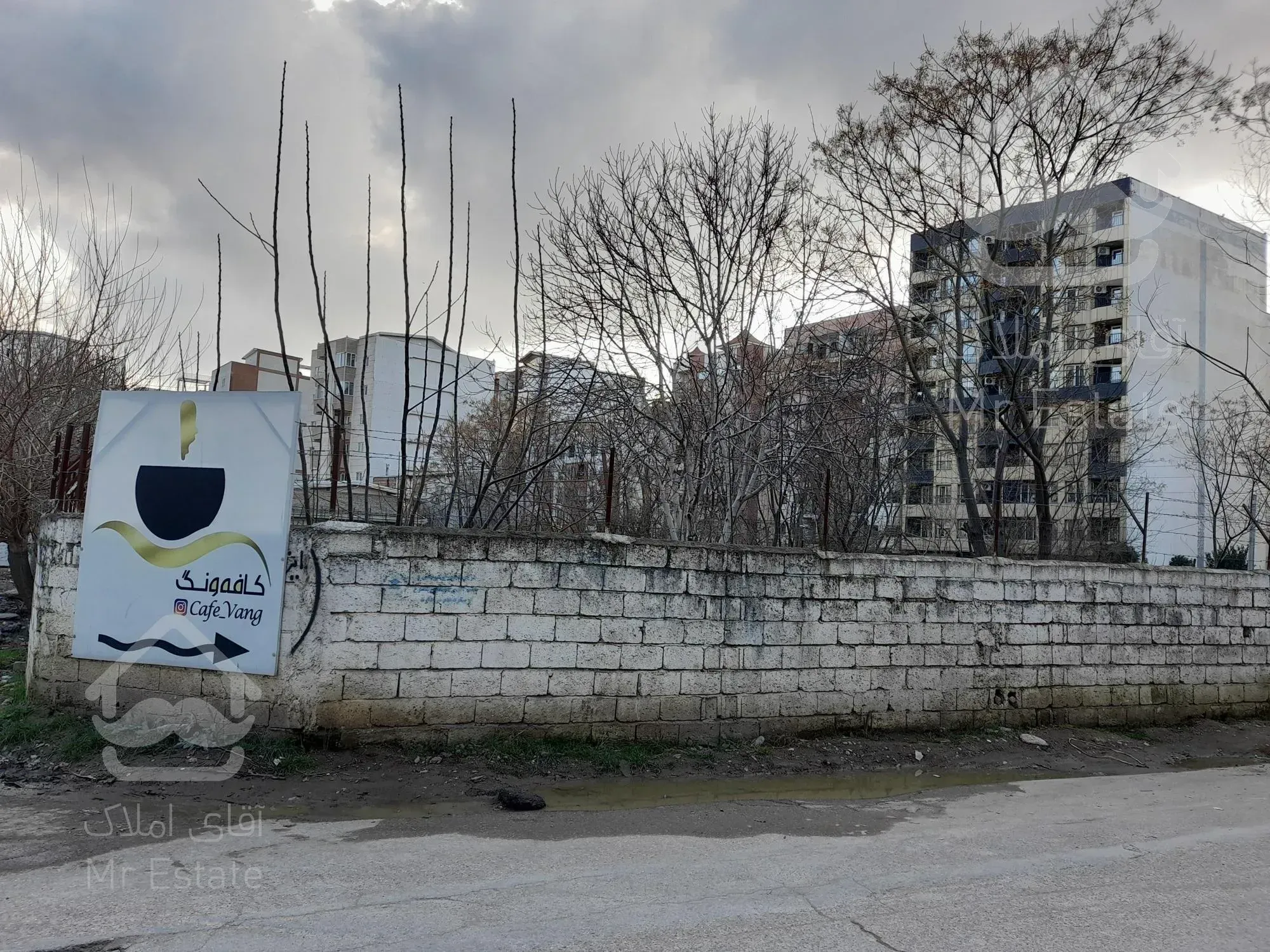 خرید زمین مسکونی در بابلسر