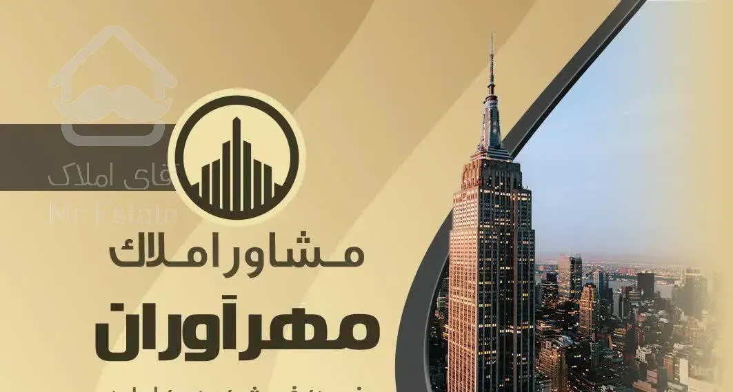 فاز ۱ ارتش بدون ستون