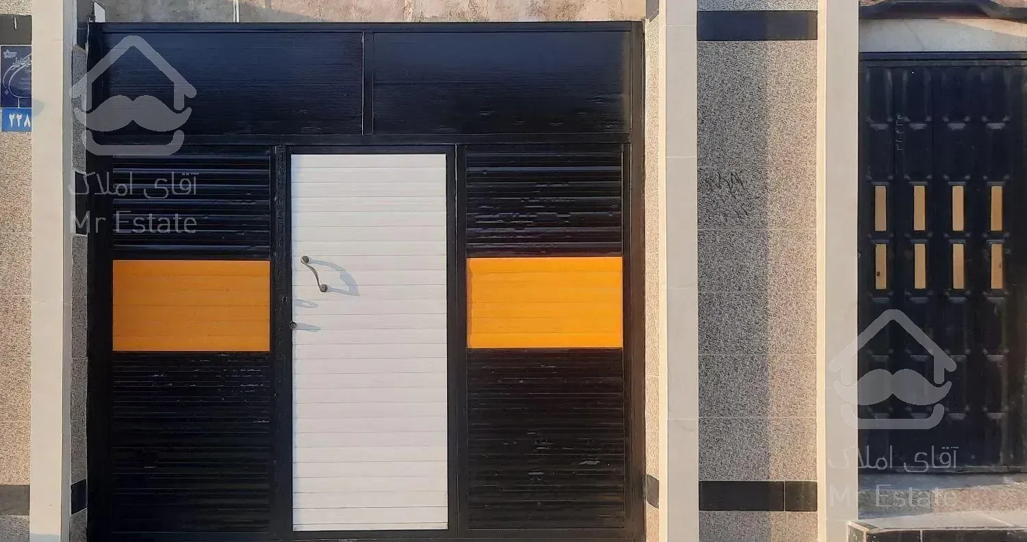 خانه نوسازدربیست متری شهرداری