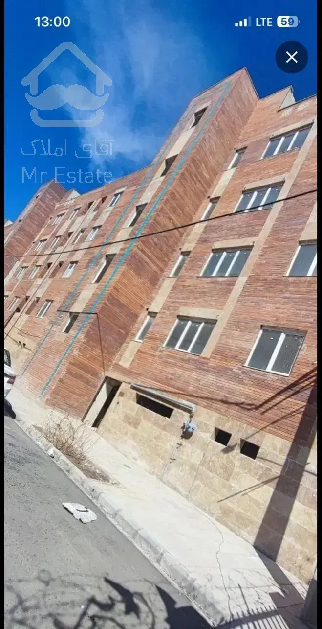 ثبت نام مسکن