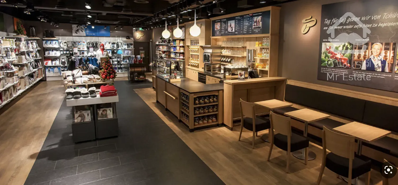 خرید و فروش املاک تجاری جمهوری ۲۰۵ متر تجاری حافظ