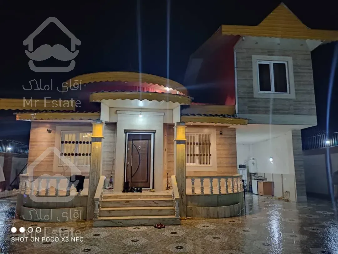 ویلا دونبش نیم پیلوت