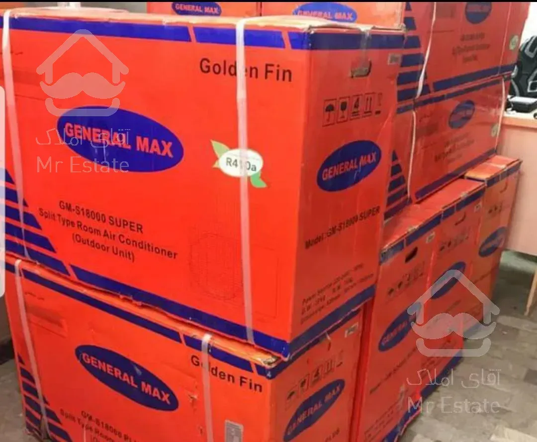 ##فروش ویژه انواع اسپلیت###