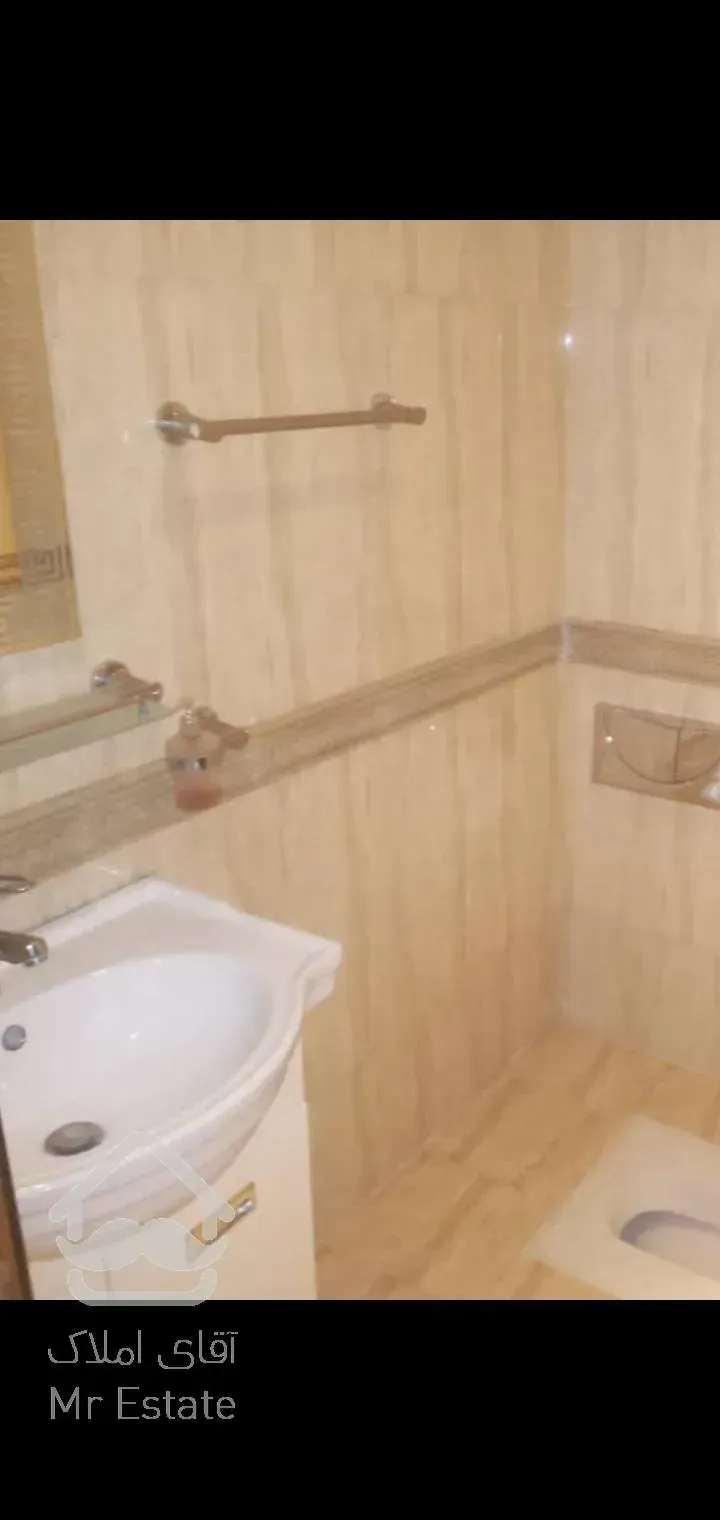 زعفرانیه ثارالله