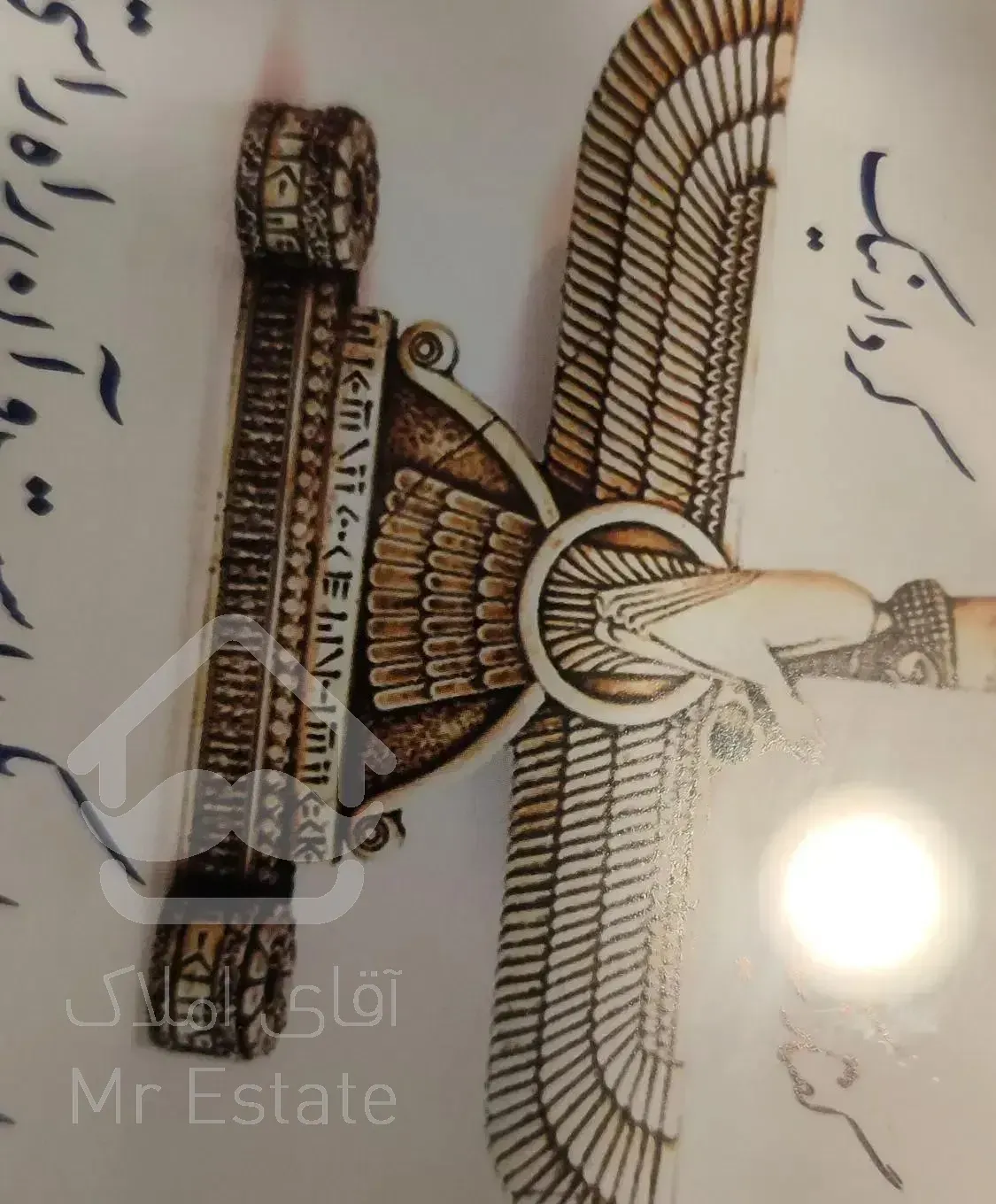 125متری  نوسازمبله رهن کامل