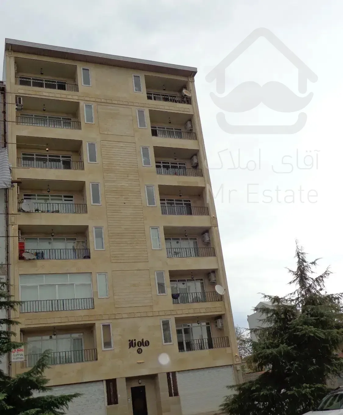 فروش آپارتمان۱۲۵متری،طبقه۷،ساحل قو ، اخترکاویان