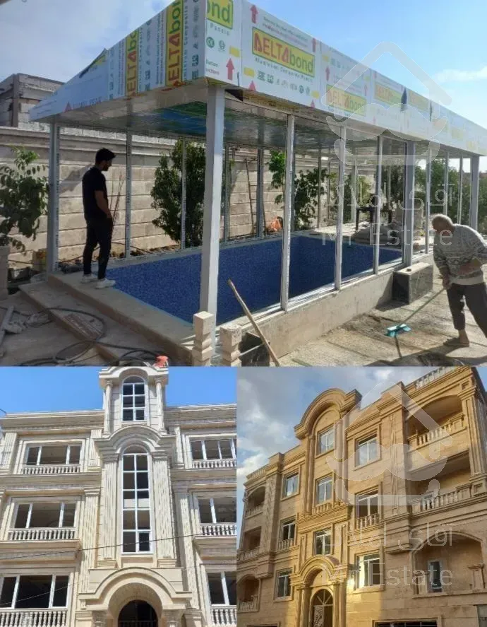 درب وپنجره دوجداره UPVC  یوپی وی سی وتوری