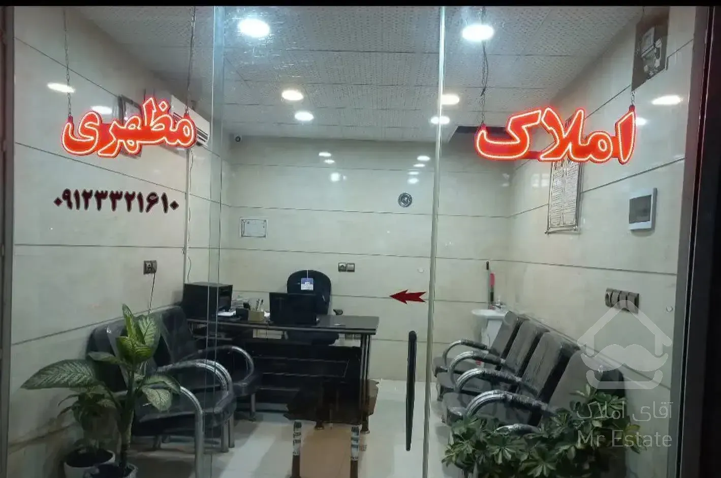 فروش آپارتمان تکواحدی (املاک مظهری)