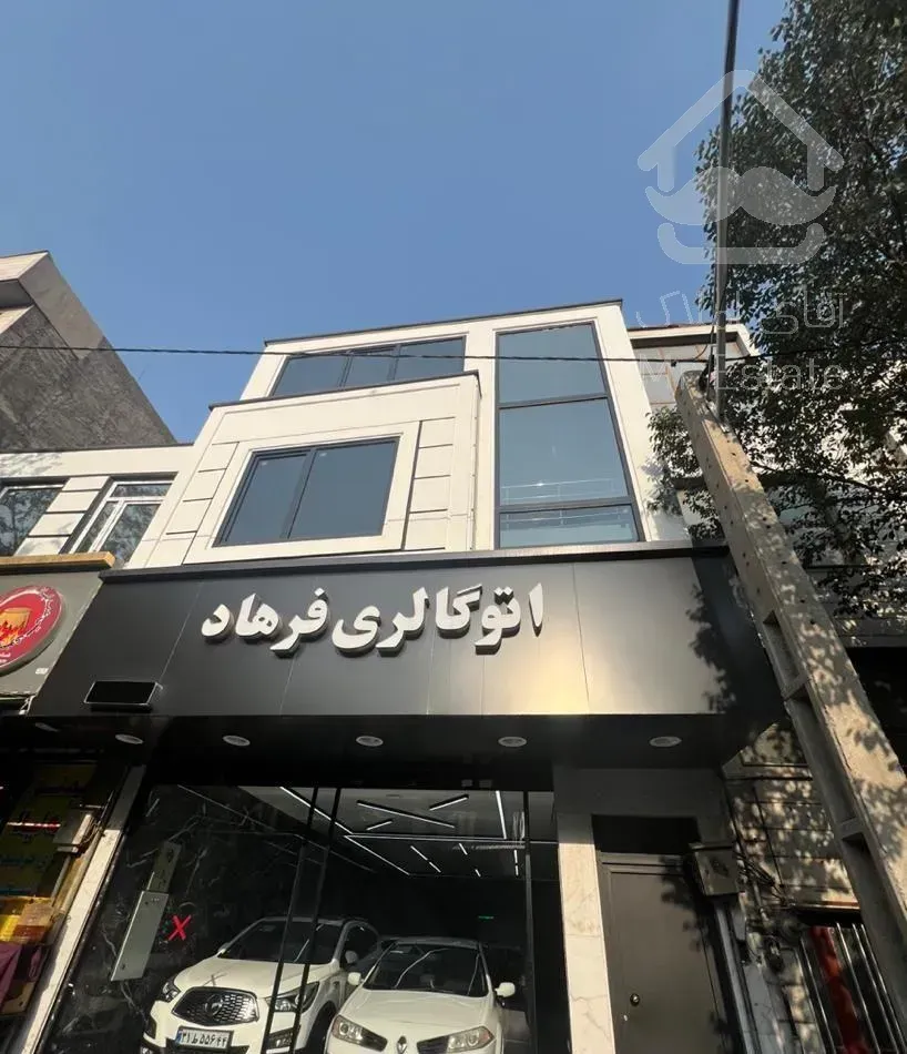 بر دردشت ۸۵ متر ۱ خوابه نوساز