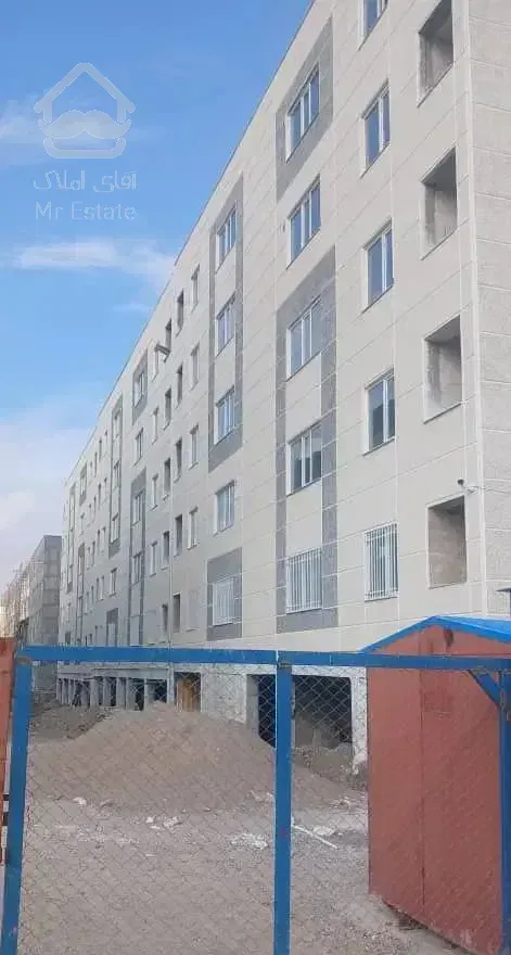 فروش مسکن ملی