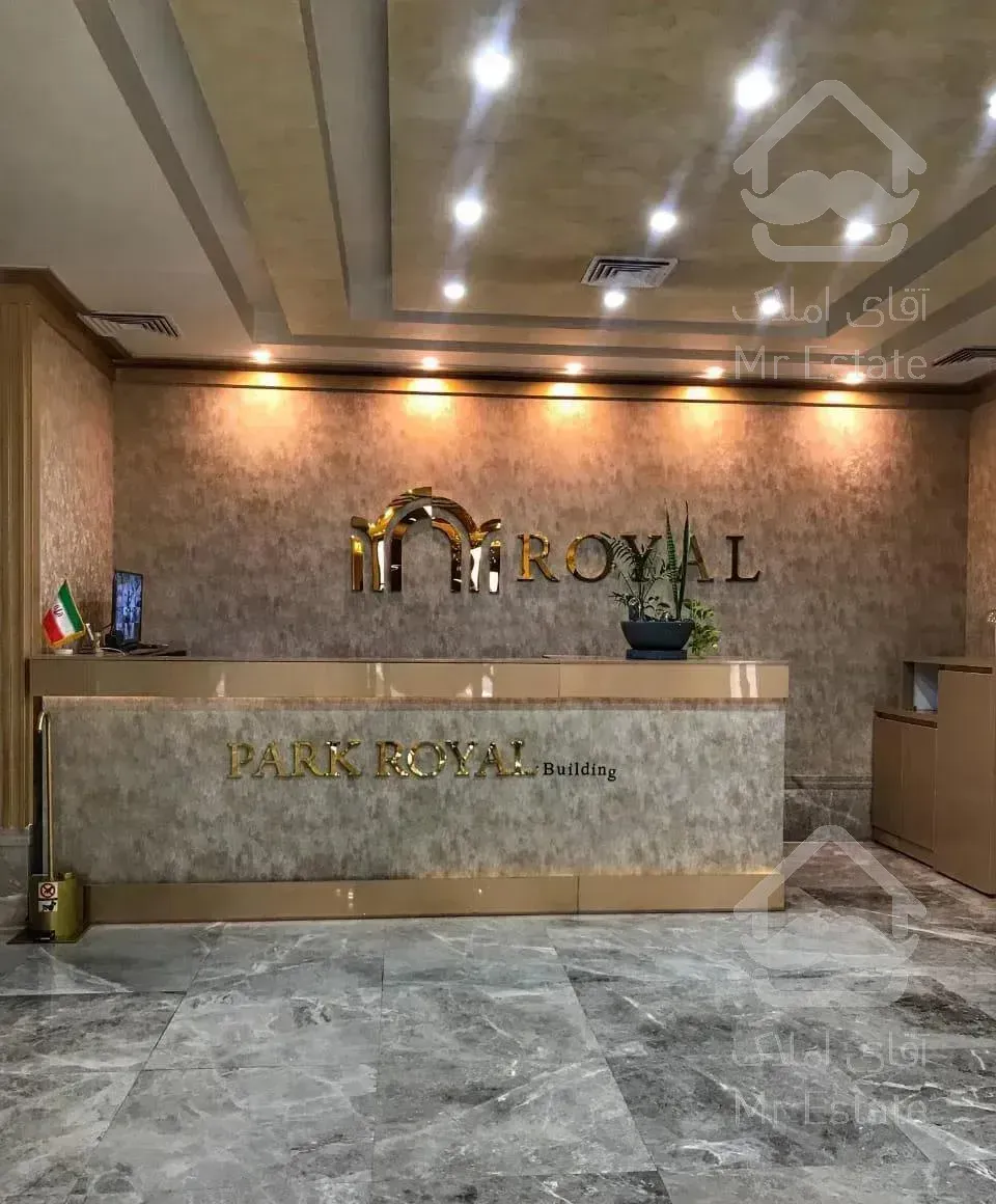 ۱۰۵ متری برج باغ/ مشاعات هتلینگ