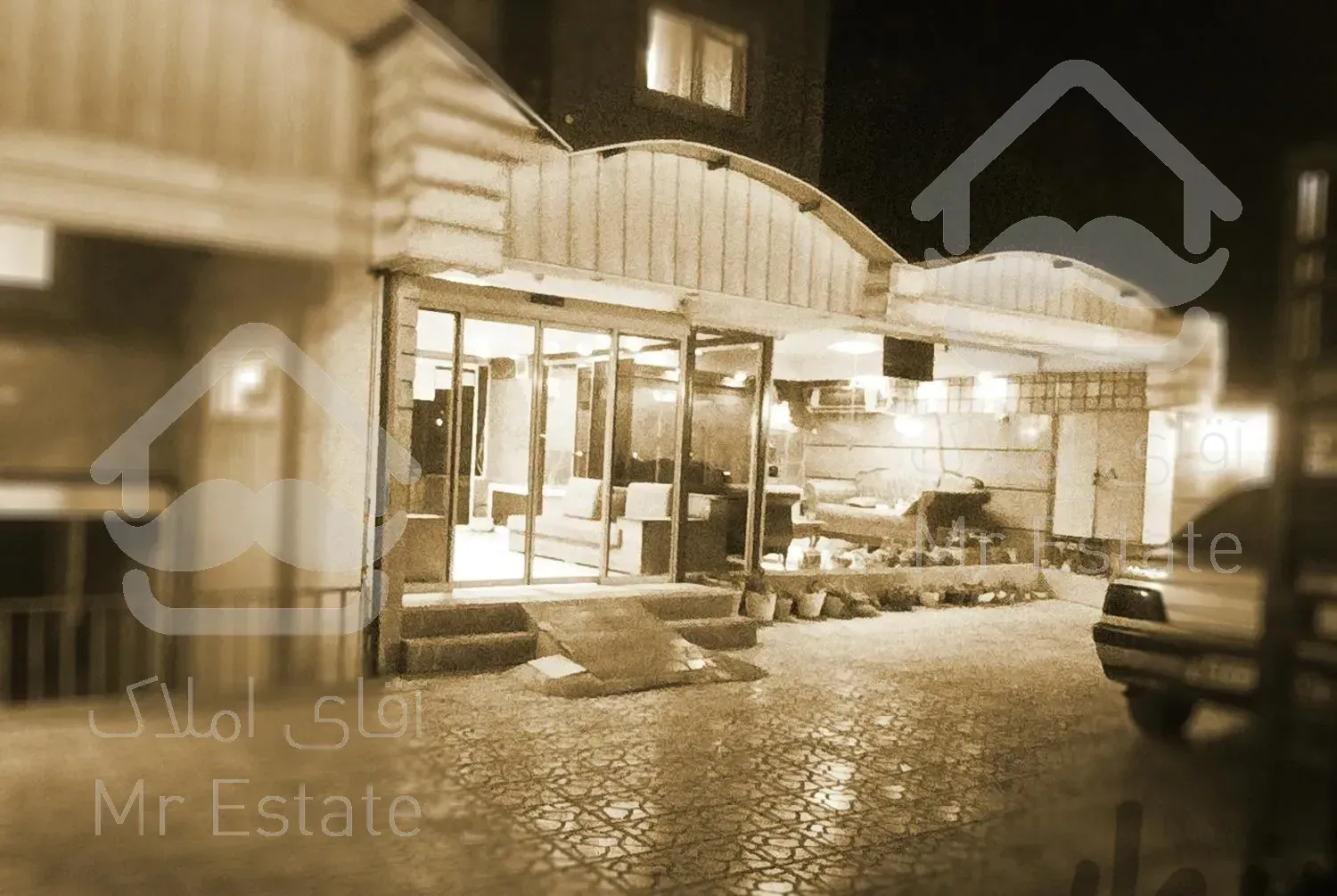 سویت با کیفیت در شهر