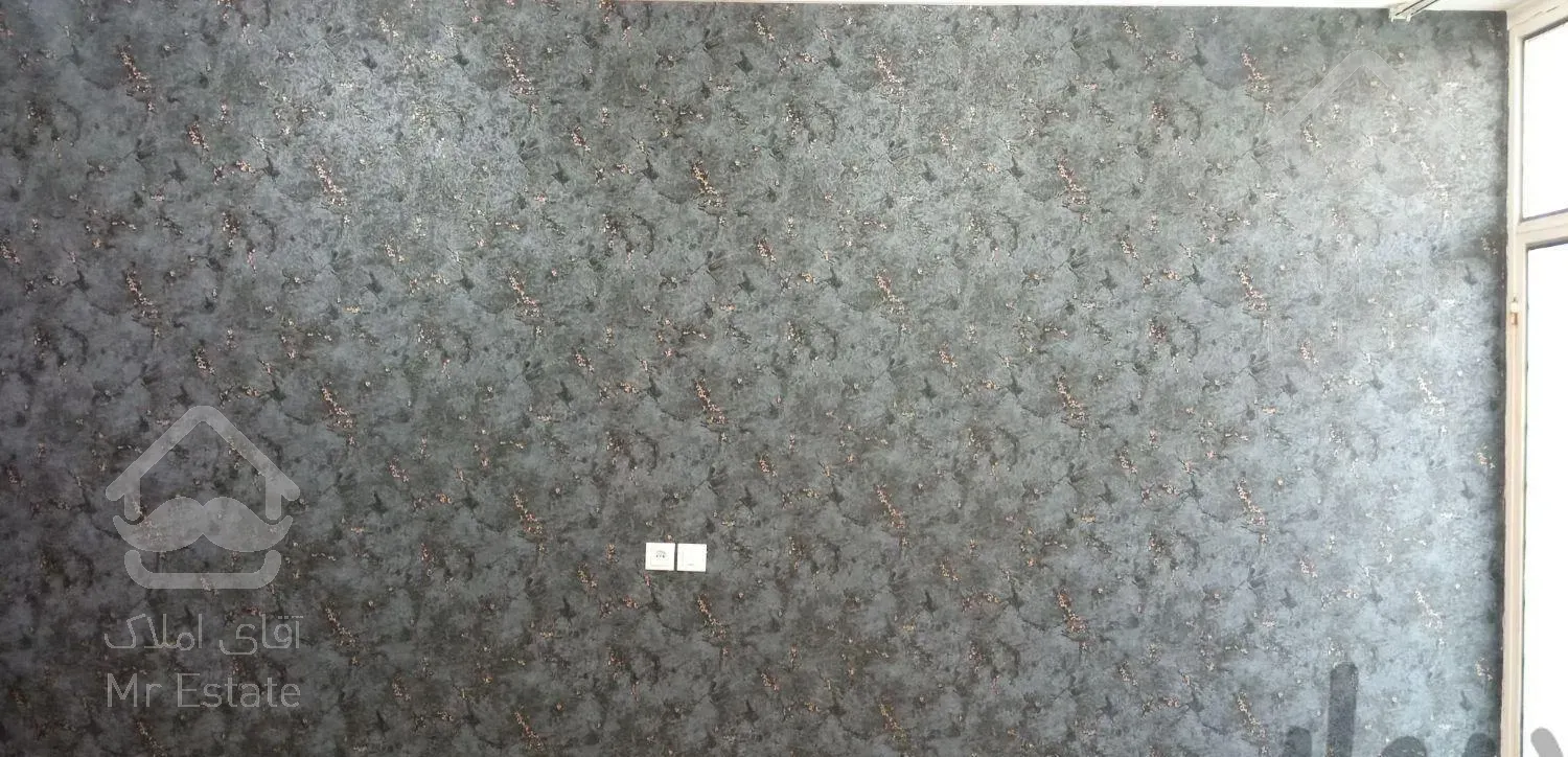 کاغذدیواری کفپوش