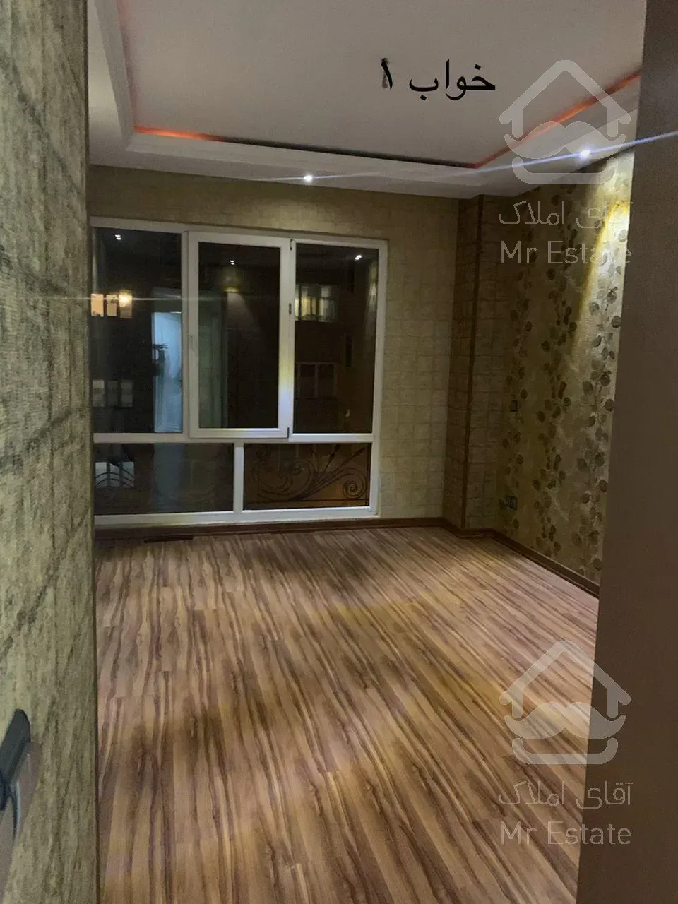 فروش آپارتمان ۱۳۷ متر ۳ خواب اباذر