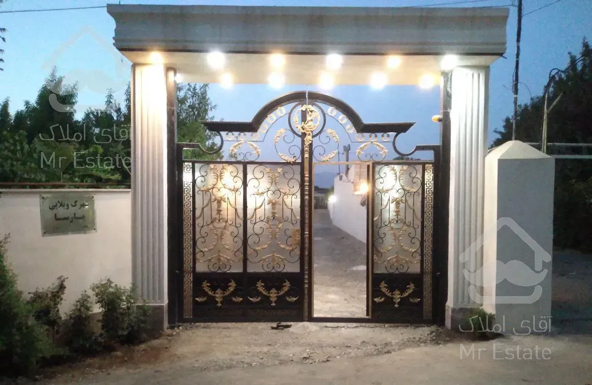 ویلا نقلی تهراندشت سرخاب