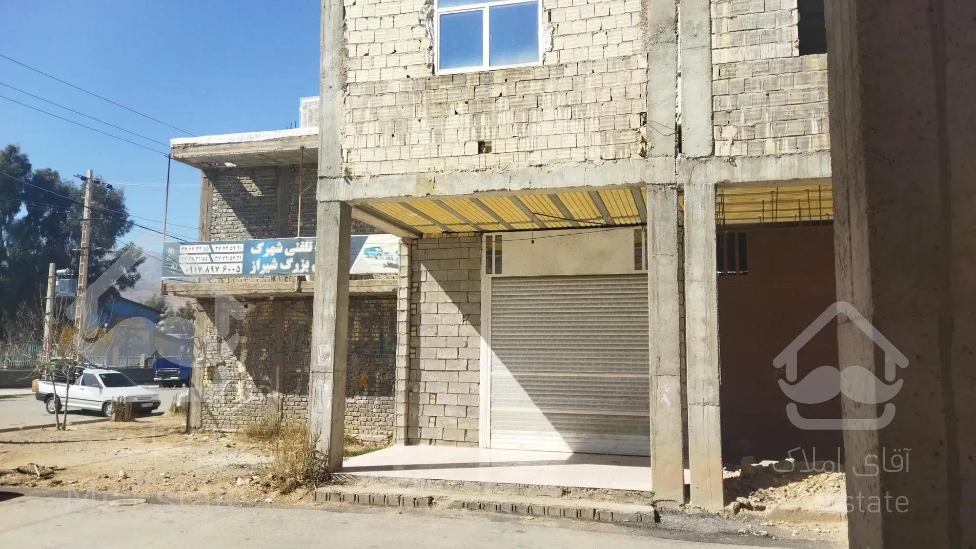 مغازه شهرک صنعتی شیراز