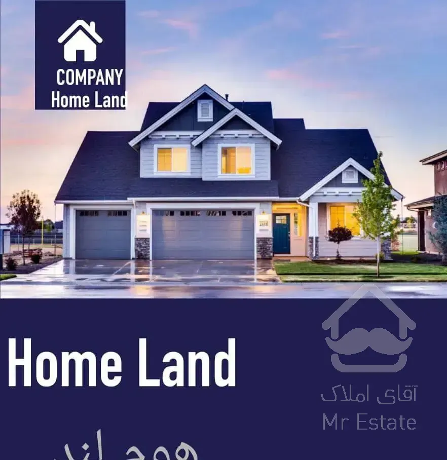 آپارتمان ۱۲۱ متری/ساحلی خ آزادی