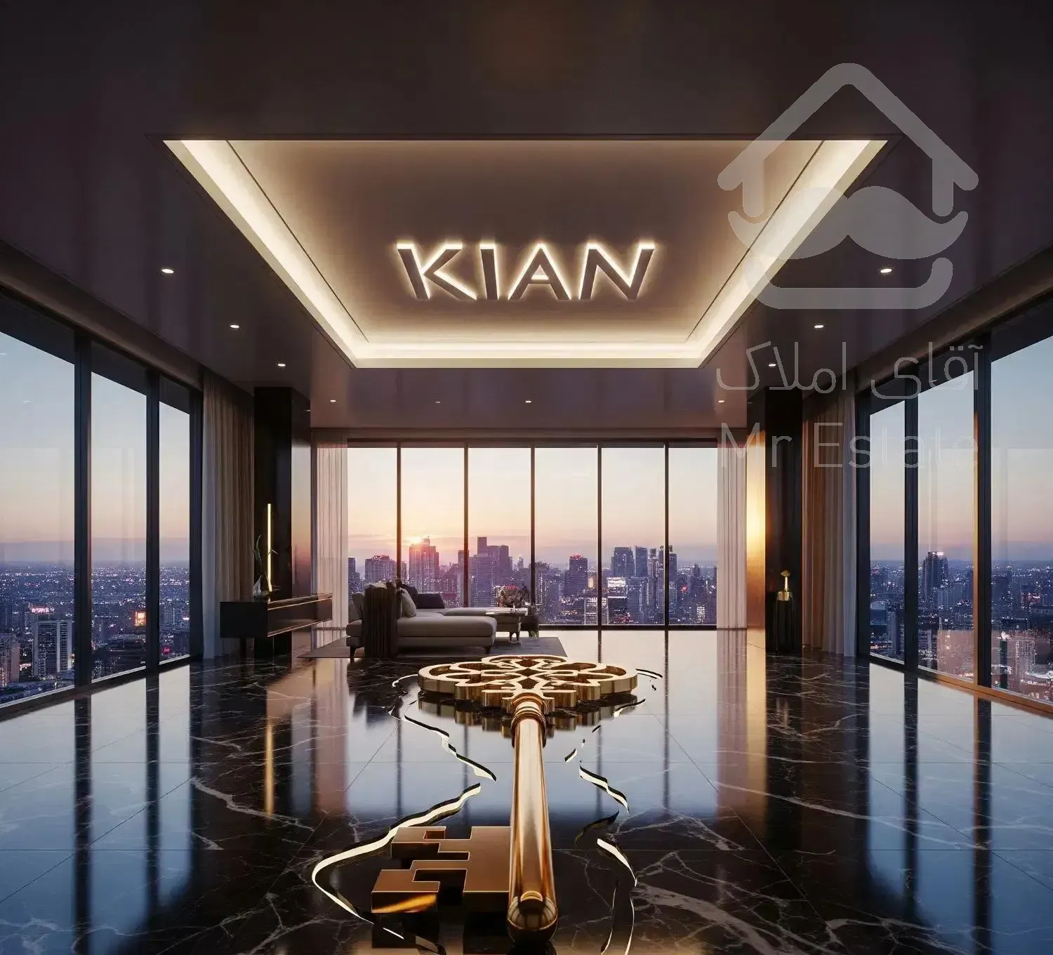 ۱۳۰ متر لوکس * کلید نخورده * تک واحدی * کیان