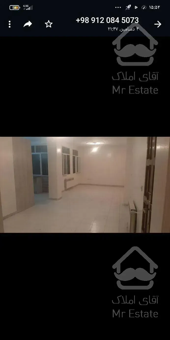 ۱۱۵متر۲خوابه جمالزاده شمالی