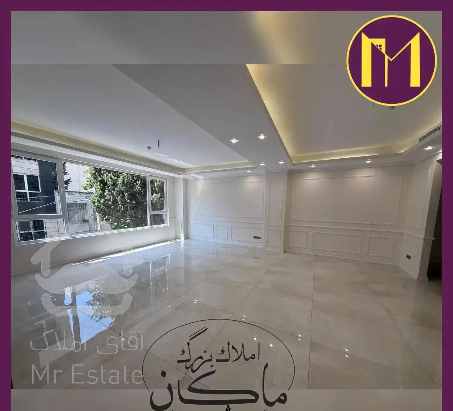 هروی / ۱۴۵ متر۳ خواب / ۲ پارکینگ فرعی دنج و بینظیر