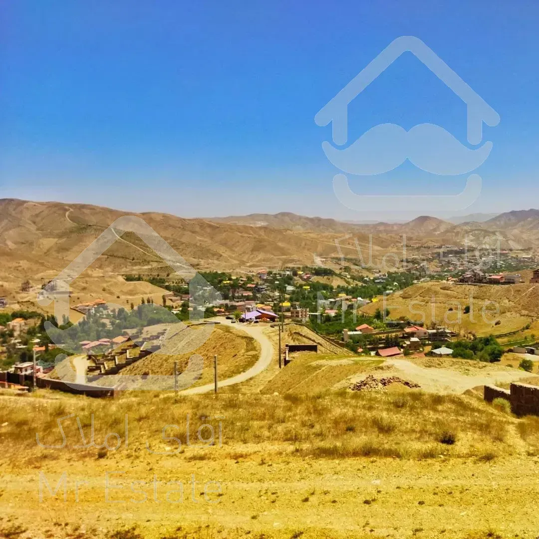 ۵۰۰ متر زمین کیلان دماوند