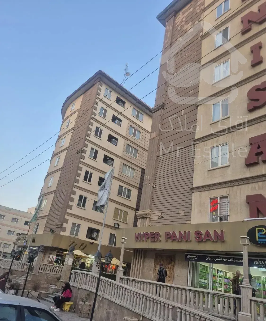 واحد دوخوابه فروشی پانیسان