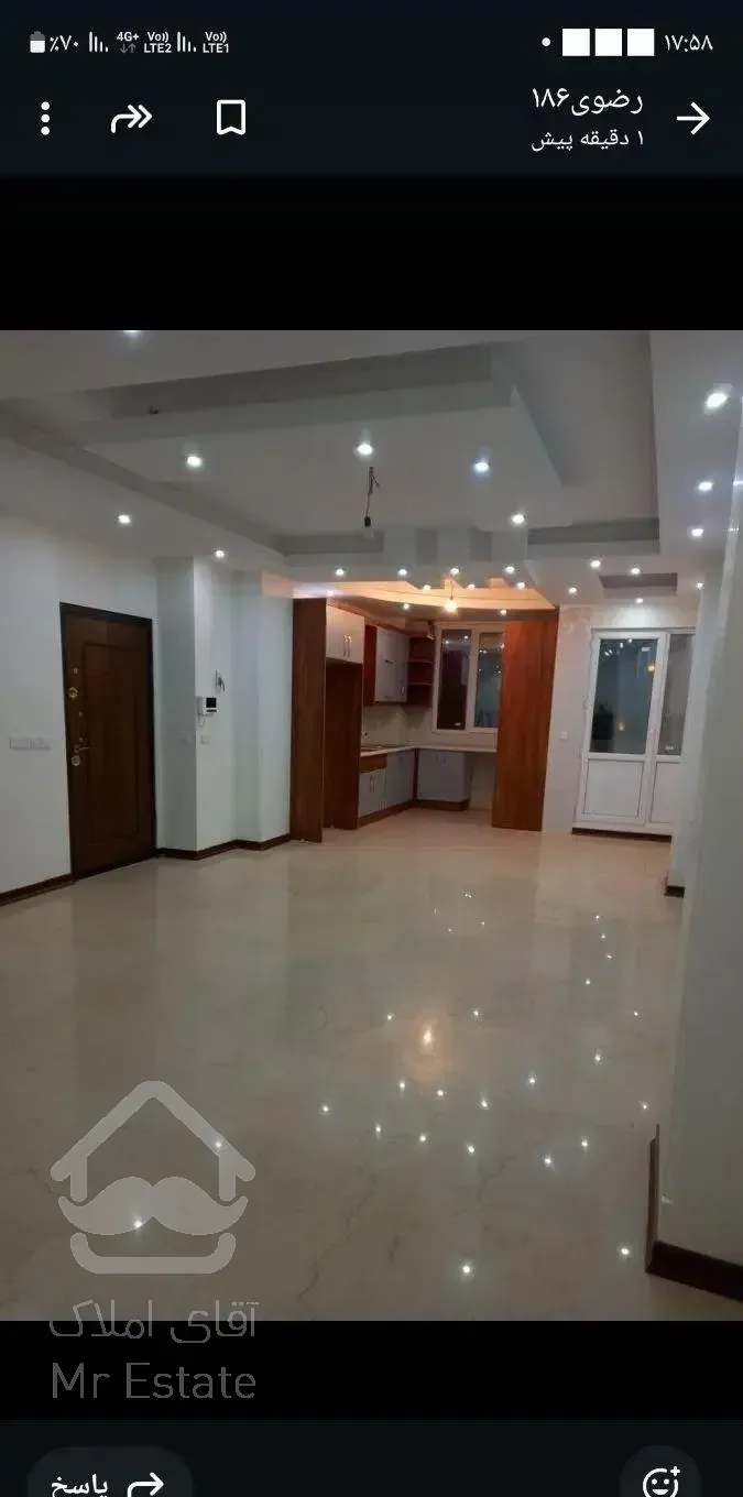 غرب باقری خ ایزدپناه ۹۰منر دو خواب نوساز فول.