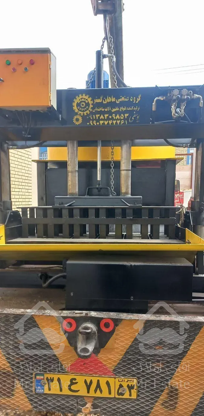 متفرقه ملاتساز موزاییک پرسی بلوک زن