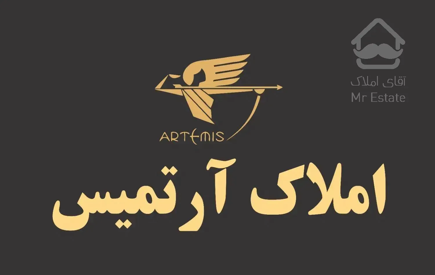 77 متر.فول نزدیک مترو