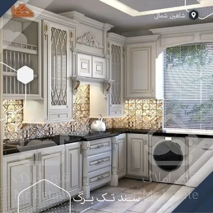 پیش فروش پروژه برج مجلل الماس نیایش