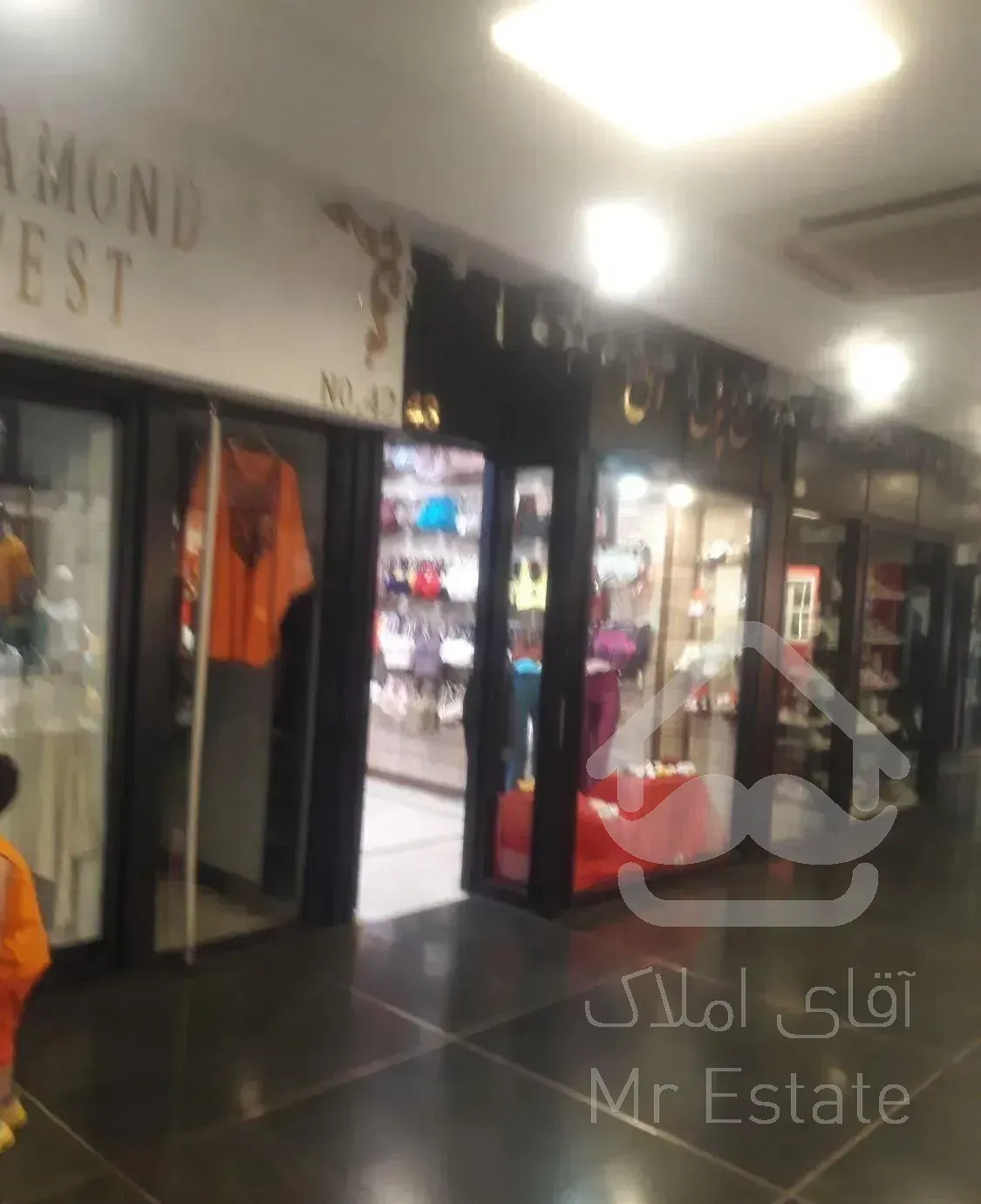 مغازه فروشی ۱۷متر همکف صادقیه پاساژ افق