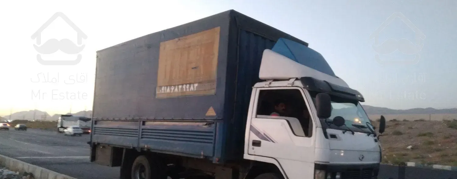 باربری برادران