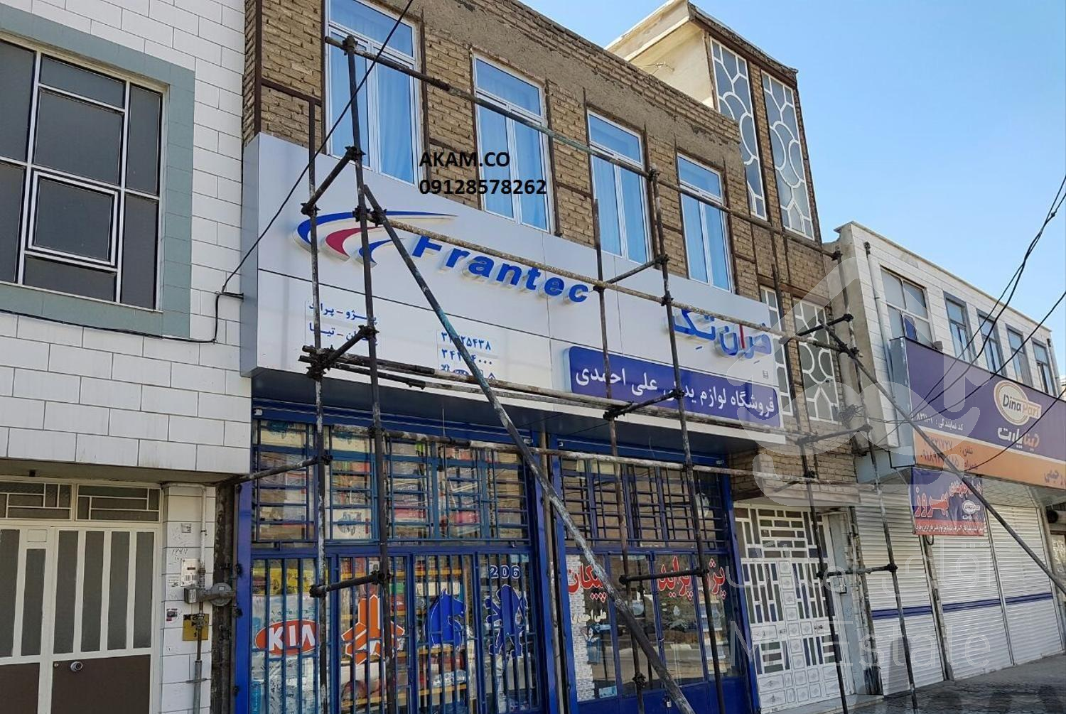 کرکره برقی و نمای کامپوزیت و چوب ترموود