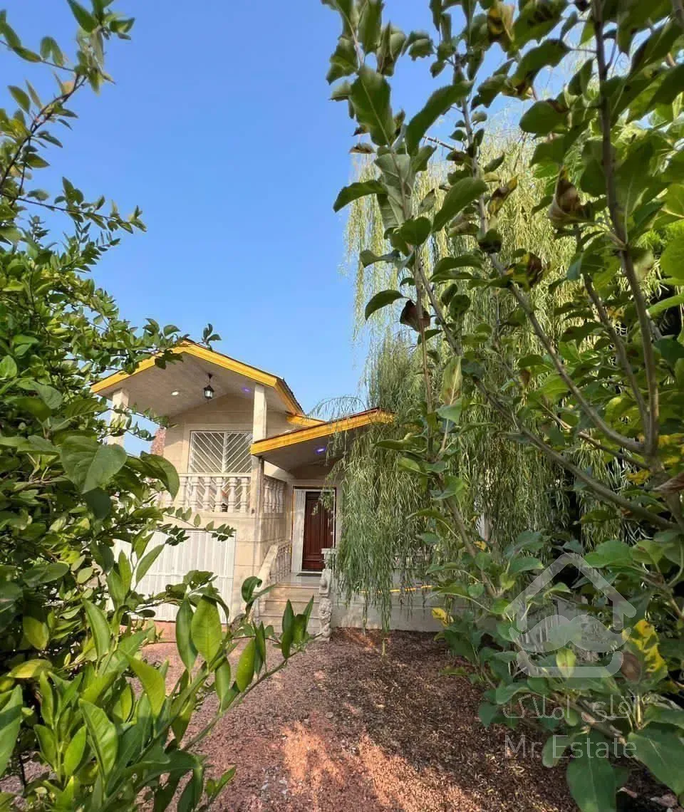 ویلایی زیبا و جنگلی/سنددار مدارک تکمیل