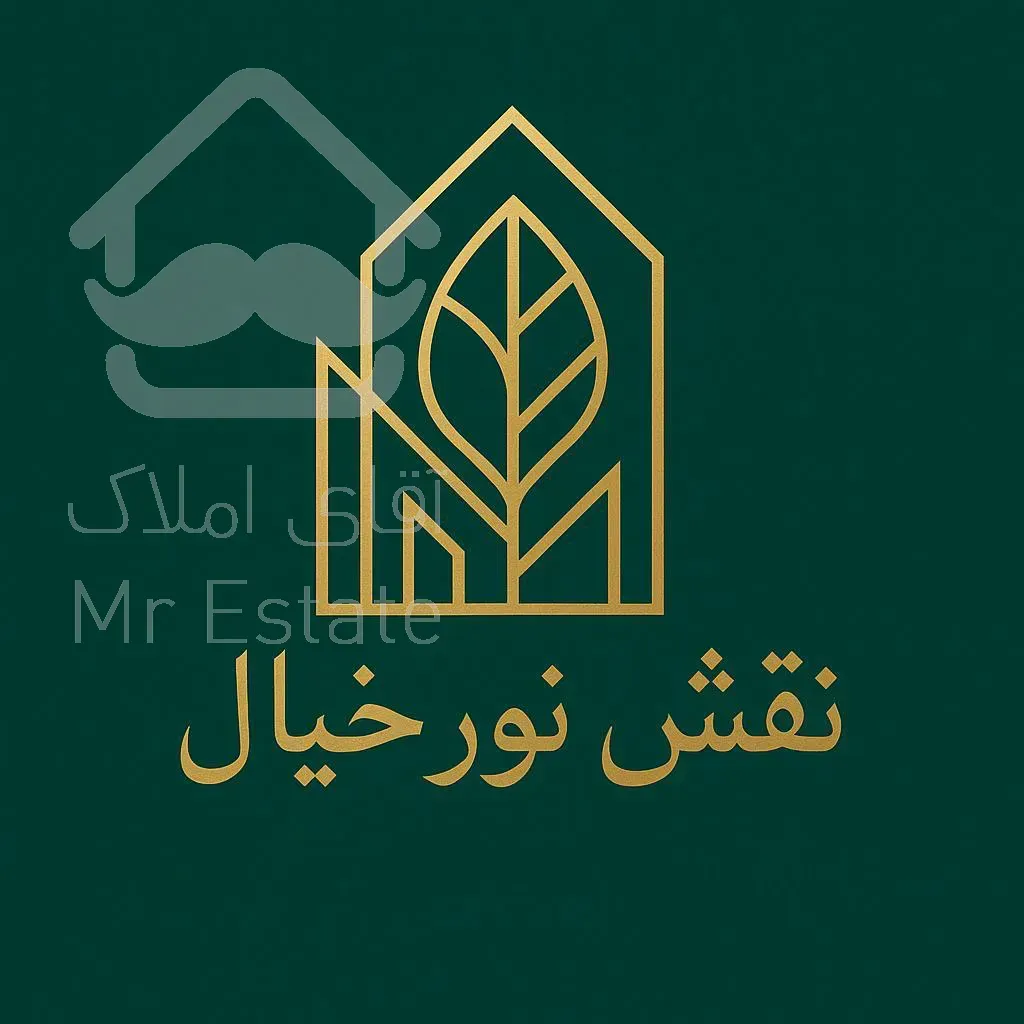 شرکت معماری و بازسازی ساختمانی نقش نور خیال